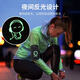 鹏境跑步手机臂包男女户外运动健身跑步骑行装备手机袋腕套手机携带器 音乐达人-大号【7寸及以下手机】