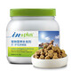 IN-PLUS Lecithin Dog in-plus Series Pet Dog Fish Oil Soft Phospholipid Granules Matex Nutritional Supplement for Dogs丨Super Concentrated Lecithin 65g Try Fresh Pack