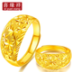 Xiyuanxiang jewelry pure gold 999 starry gold ring women's ring gold ring women's birthday gift for girlfriend and wife, gold weight 3.65g