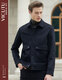 Vicutu Business Casual Chaqueta para hombres Lapa de lana versátil Hombres VRS88343508 Negro M