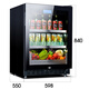 Zunbao home living room office tea cabinet beverage cabinet fruit cabinet refrigerated cabinet freshness constant temperature wine cabinet red wine cabinet black 0.84 meters