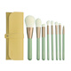Amortals Green Field Star Tracks Facial Makeup Brush 8 Pack Brush Tools Makeup Tools Full Set Holiday Cadeaux