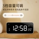 Kode Shi jam alarm siswa penghitung waktu mundur LED elektronik cerdas pengisian jam elektronik multifungsi bercahaya B2121 putih