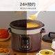 Joyoung Electric Stew Pot Electric Stew Cup 5L Large Capacity Purple Clay Electric Casserole Multifunctional Pot Intelligent Timer Stew Porridge and Soup Pot DG50Z-GD510