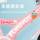 Forever Children's Bicycle Baby 6-10 años Princesa Presadora Princesa Polvo 18 pulgadas adecuadas para la altura 115-145 cm