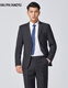 Haipaihaoyu Sett Sil's Slim Small Suit Format Business Format micro-étraction du marié Groom's Groom's Wedding Groom 1695 Black [Costume + pantalon] 2xl (180) Recommandé 130-145jin [Jin est égal à 0,5 kg]