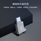 川宇 USB-C高速TF卡读卡器Type-c 单反相机存储卡行车记录仪无人机电脑苹果15手机内存卡迷你读卡器