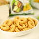 
Calbee snacks Haita Korean onion rings 70g/bag French fries and potato chips imported from Korea Snacks puffed food