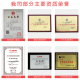 佳能彩色c3530复印机激光多功能无线A3打印机扫描企业办公商用大型自动双面打印复印一体机复合机 C3530 双纸盒/强烈推荐 普通粉盒