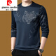 Pier Cardin long-sleeved T-shirt men's round neck loose sweatshirt men's autumn top pure cotton breathable t-shirt base shirt jacket Molan 677 style 170/L<120Jin[Jin equals 0.5 kg]-140Jin[Jin equals 0.5 kg]>