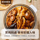 German Pool glass electric stew pot, nutritious slow cooker, large capacity, water-proof stew, 2-3 people Xiangfeng health pot, abalone, ginseng, wing and tripe pot, food nourishing smart stew pot GMD-305, ultra-low water loss rate, slow fire 5L small Xiangfeng stew pot