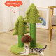 Hip-Hop Duck Forest Adventure Series Cat Climbing Frame Jumping Platform Cat Stand Vertical Cat Scratching Board Sisal Scratching Post Cat Claw Grinding Toy Cactus Single-layer Jumping Platform