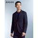 ERDOS 春夏两粒扣商务正装舒适抗皱质感桑蚕丝通勤男上衣西服外套 藏蓝 L 175/96A