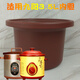 Convient pour les accessoires de 3,5 L pour Joyoung Electric Stew Pot M3501 / M3505 / M3523 / M3525 Purpe Clay Pot Inner Coud Universal Couverture unique d'environ 21 cm (modèle de référence) 935 Couverture / 21 Veuillez contacter le service client pour vérifier et expédier les marchandises