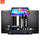 JBL MTS10 home ktv audio set karaoke karaoke machine all-in-one home theater combination audio home karaoke professional stage performance speaker singing equipment complete set
