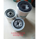 Kiribuchi Kubota Tractor 704 854 954 Cuidado completo CAR DIESEL Filtro diesel de aceite de aceite hidráulico