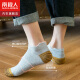 Antarctic men's socks men's socks boat socks men's ankle breathable sweat-absorbent sports cotton socks 10 pairs