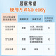 HANASS hydrogen peroxide 3% hydrogen peroxide solution skin disinfectant 100ml household skin wound disinfection vial