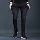 Ventilateur Litai Black Jeans pantalon mince masculin automne et hiver plus en velours épaissis de style coréen et jeans à la mode et décontractés