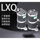 Harmonic eliminator YXQ/LXQ-10-35KV neutral point is set with primary harmonic elimination resistor transformer harmonic elimination device RXQ 35KV
