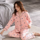 CLOLV Kiss Pajamas Spring et automne au printemps et à l'automne NOUVEAU CORTON PURT LEVANTS DES VENDRE À LA MANDE À LONGE MATHRE CARDIGAN CONFORTS COFFTERA