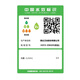 惠达（HUIDA）卫浴淋浴花洒家用卫生间浴室出租房公寓小户型简约简易花洒无顶喷 [奶白冷热]3功能精铜增压DW699