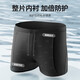 Li Ning (LI-NING) swimming trunks men's professional swimming trunks swimming cap set adult hot spring large size swimsuit 84-05 black gray XXXL