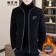 Cool Law Herbst und Winter Fleece Tweed Jacke Herren trendy Korean Herbst Dicke Jacke Herren Wolljacke Herbst Herbst Winter Winter Dicker Freizeitjacke Herren Top 6629 Khaki XL