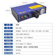 Ruiyi RW-983A fully automatic dispensing machine semi-automatic silicone glue filling and dripping machine RW-982 semi-automatic [upgrade] fully automatic RW-983A