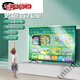 
2024 new TV protection screen anti-smash 55-inch anti-blue light protective film TV isolation board high-definition screen 46-inch (1047*600mm) anti-smash 55-inch