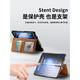 桐汝壁二合一磁吸翻盖适用三星zfold5手机壳fold6保护套zflod3折叠屏zfo 紫色 商务-磁吸外壳-拉链钱包 三星GalaxyZFold5
