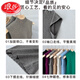 LangSha half turtleneck sleeveless vest for women in autumn and winter new style wool wool slim bottoming shirt gray suit with knitted sweater white M 100-115Jin Jin is equal to 0.5 kg