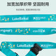 四万公里行李箱绑带十字打包带安全固定托运旅游箱子加固带捆绑绳SW3109