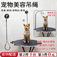 Suican pet grooming sling, lanyard, suction cup, grooming table, wire sling, dog shaving and bathing, fixed, anti-falling rope, suction cup wire model, recommended 30 Jin Jin equal to 0.5 kg, 1 beauty sling
