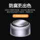 
Fengliengion engine hearing aid special accessories battery a13 button electronics a10 German a312 original a675 engine e312 [10 boards 60 pieces]