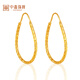 Zhongxin Jewelry Gold Water Drop Earrings Women's Pure Gold 999.9 Large Circle Gold Earrings Fashion Geometric Earrings Women's Spot 7g