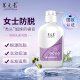 
Yangyuanqing Shampoo Yunnan Baiyao Women's Anti-Deletion and Control Oil Strong Shampoo Shampoo 500ml