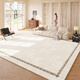 Flaocia Teppich Wohnzimmer [Falman Velvet] Französische Schlafzimmer-Nachttätigkeit kann gelöscht und wasserdichtes Haushaltsraumsofa Dicke Fuyun-15242 240 cm*360 cm [angepasst, ohne Rückkehr oder Ersatz]