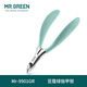 Nail Clippers Stainless Steel Clutch Dedicated Nail Claw Inlay Clippers Grey Thick Hard Nail Clippers Hawknock Pliers Gift Box Cardamom Green [Single Pack] Mr-9901GR