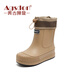 Agsdon rain boots for women, adjustable drawstring toes, adult rain boots, mid-calf rubber shoes, waterproof rain boots 843153 Khaki 38