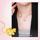 Chow Tai Sang 18k gold bow pendant necklace with bracelet pendant women's necklace as a birthday gift for girlfriend 18K gold bow pendant with silver chain