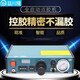 Yichuanlong Glue Dispensing Machine Fully Automatic Precision Glue Drop Glue AB Glue Glue Dripping Machine Semi-Automatic Manual Glue Injection Machine Fully Automatic Glue Dispensing Machine 983A+AB Glue Gun