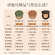 Tang Meike (TOM MARK) Matcha Concealer Air Cushion BB Cream Long-lasting Oil Control Moisturizing and No Makeup Foundation White 12g For Girlfriend