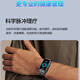 CH【医疗旗舰】智能手环无创血糖尿酸血脂血压监测心率运动手表体温血氧远程关注五脏监测健康手环