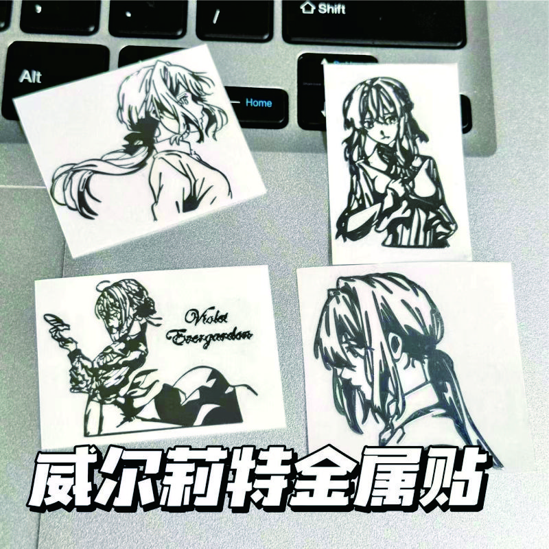 [Hot products are crazy to grab] Anime 2D Violet Violet Eternal Garden 3D Three-dimensional Metal Stickers Mobile Computer Decoration Metal Stickers Full Set of 4