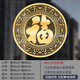 CLCEY single round blessing sticker 2024 new style New Year decoration Dragon Year glass sticker golden blessing letter window flower static electricity TXN1047A-G brushed gold large size
