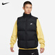 Nike nike coton gilet en coton masculin veste club chaud gilet gilet fb7374-010 noir m