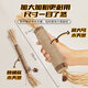 petofstory cat toy tooth grinding stick extra large size giant woven lafite tooth grinding stick self-sustaining toy catnip