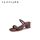 SEI Nr. 2024 Neue dicke Absatz-High Heels für Frauen im Sommer-Verschleißtemperament und vielseitige einteilige faule Hausschuhe B677d Beige 39