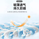 Sunscreen clothes for men in summer, ultra-thin breathable ice silk hooded outdoor light skin coat fishing sunscreen coat for women 6621# apricot color, same style for men and women 2XL [recommended 150-170Jin [Jin equals 0.5 kg]]